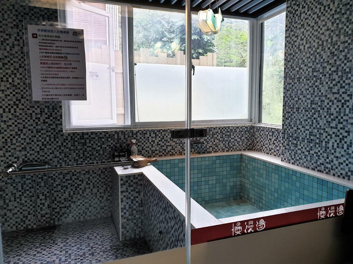 Slow Soup Hot Spring Hotel 자오시 외부 사진
